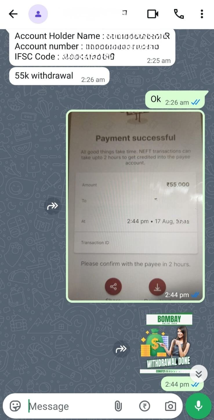 Cricket betting winning proof screenshot 10