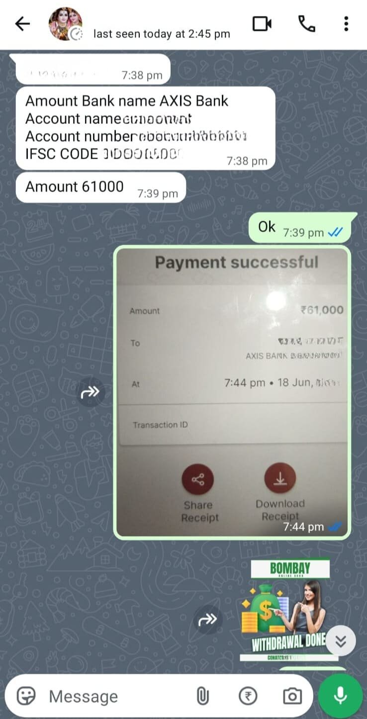 Cricket betting winning proof screenshot 12