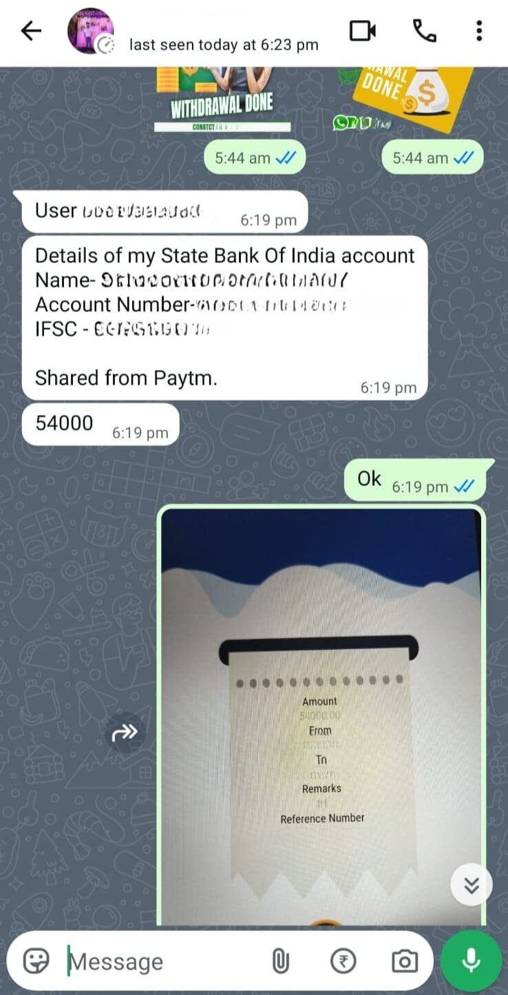 Cricket betting winning proof screenshot 14