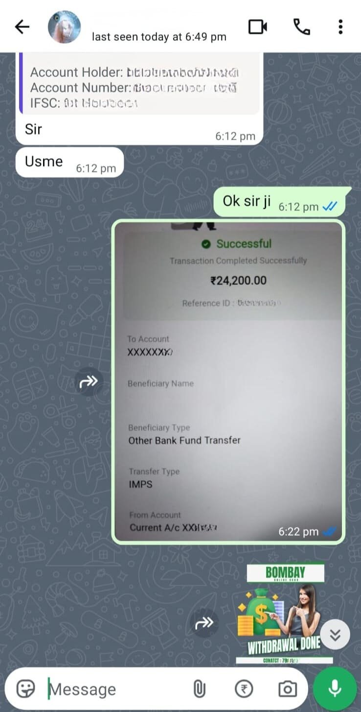 Cricket betting winning proof screenshot 2